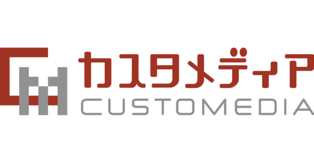 カスタメディアロゴ