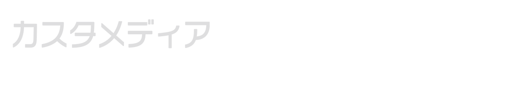 事業継承・M&Aマッチングプラットフォーム