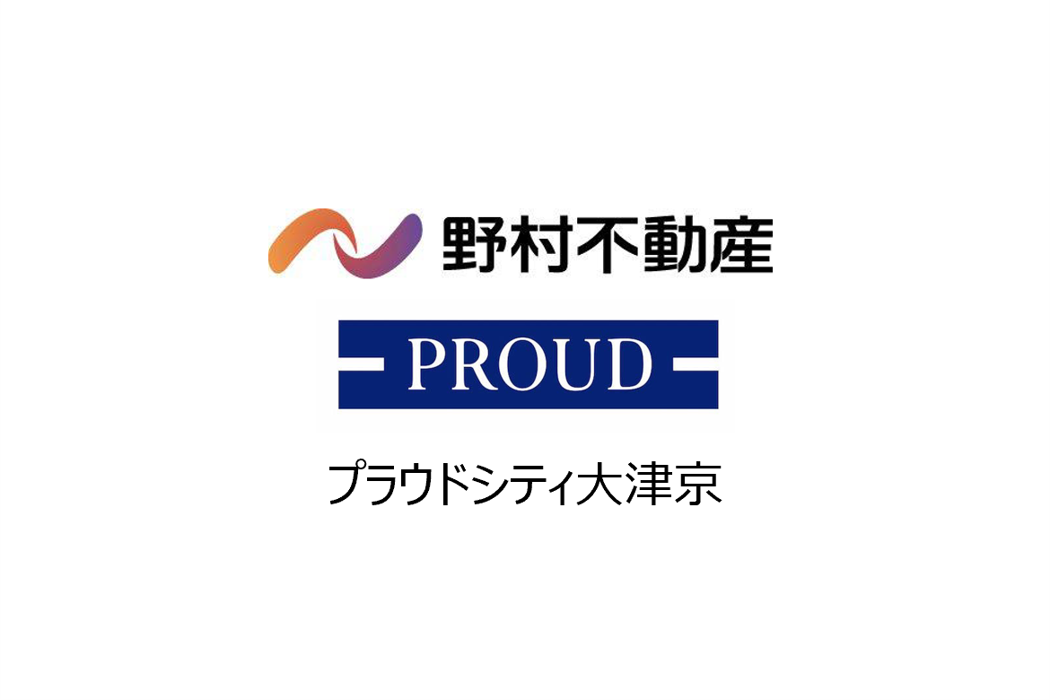 マンション居住者向けシェア＋共用部予約