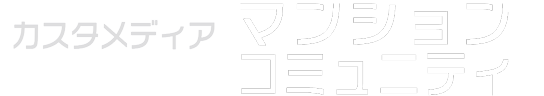 カスタメディア・プラットフォーム